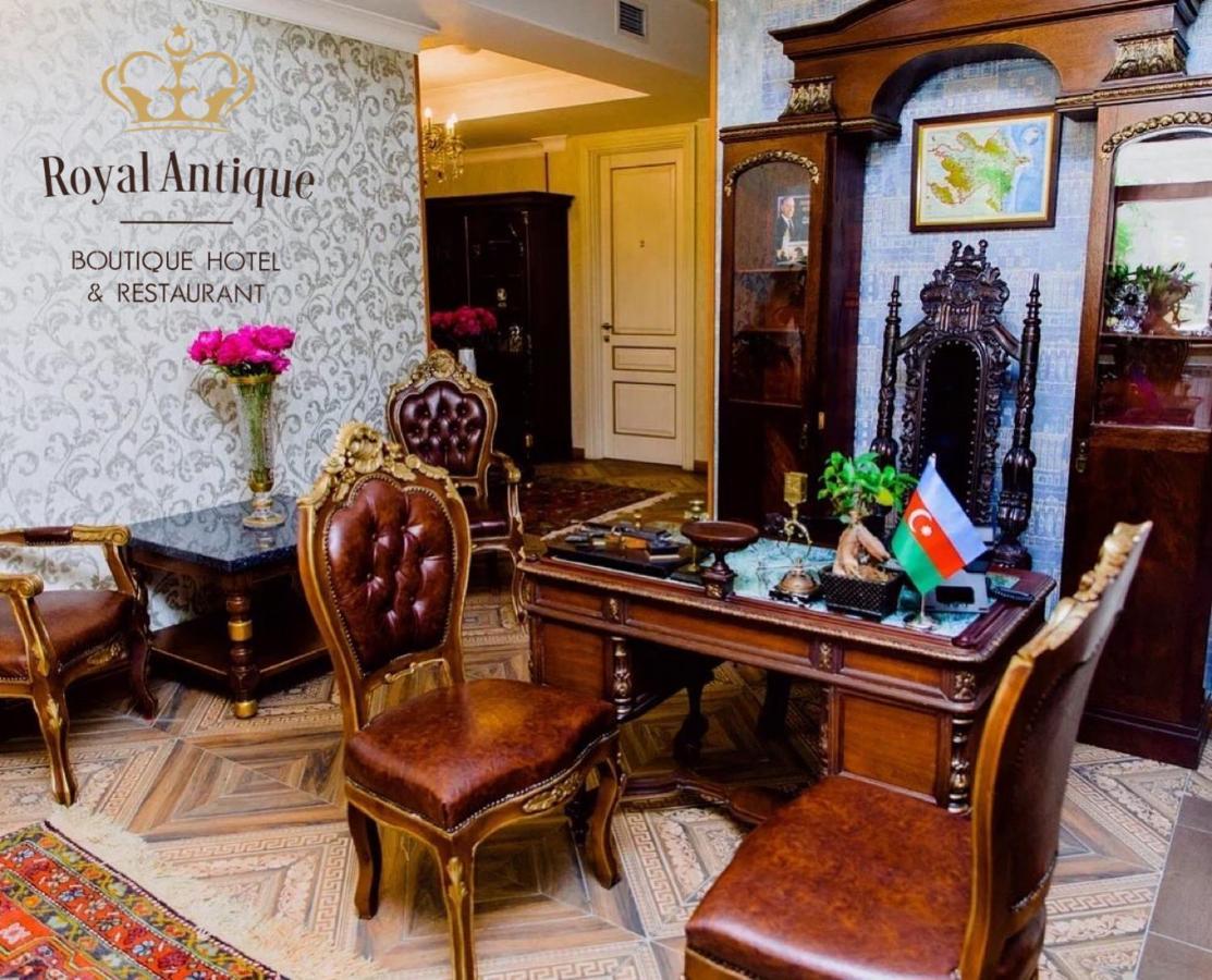 Royal Historical Boutique Hotel บากู ภายนอก รูปภาพ